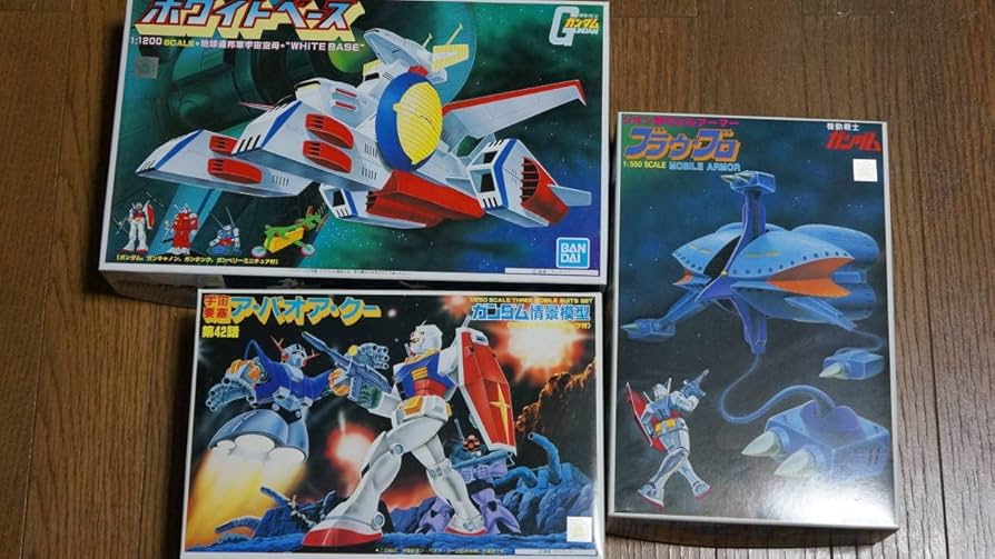 Amazon | △1/1200 ホワイトベース 1/550 ブラウブロ 1